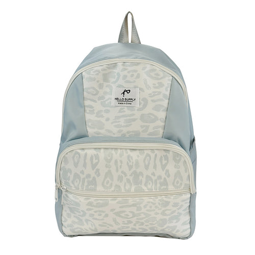 Stylish Leopard Print Backpack