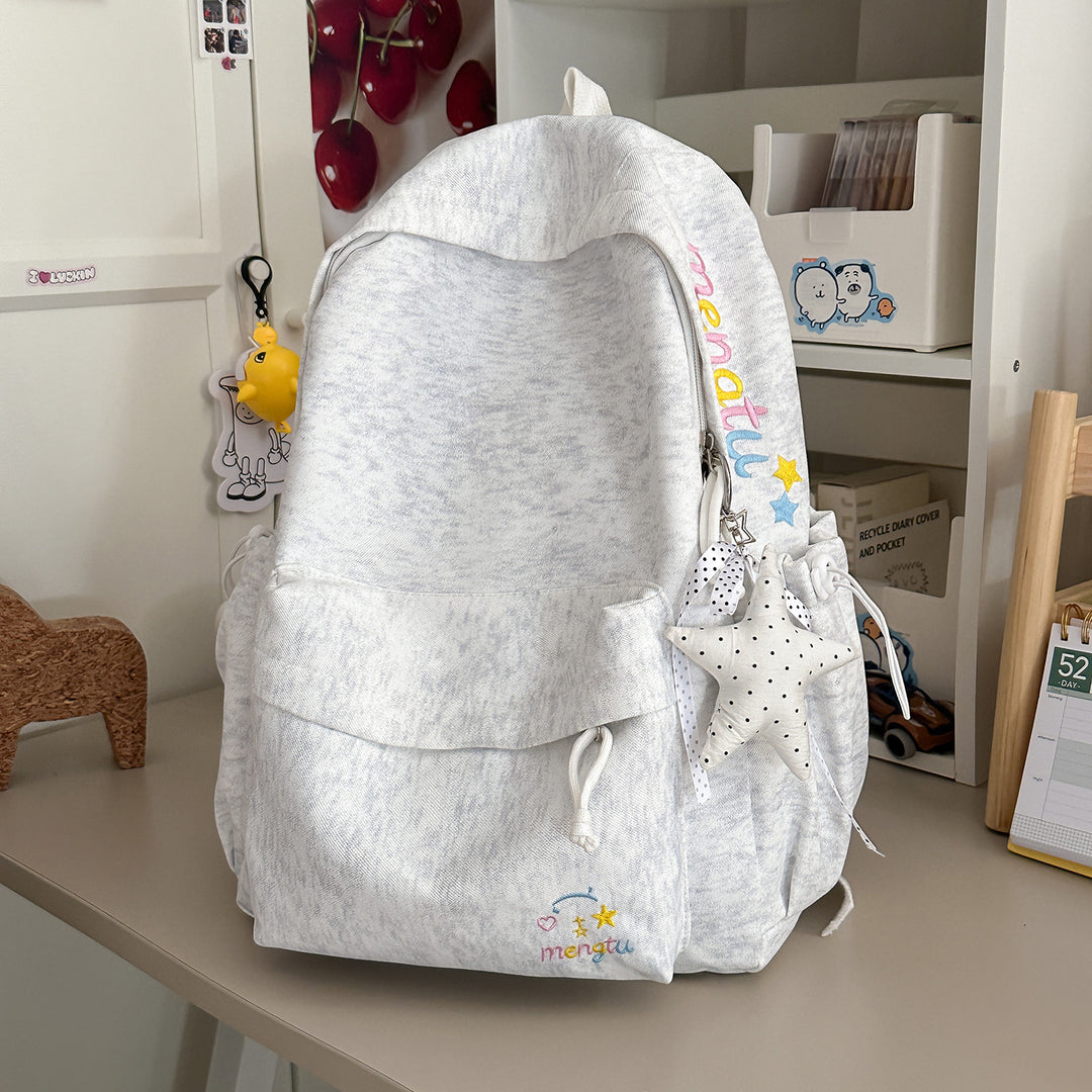 Trendy Embroidered Backpack
