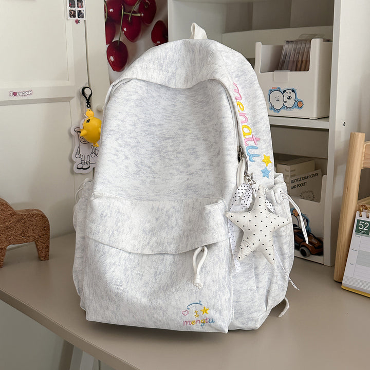 Trendy Embroidered Backpack