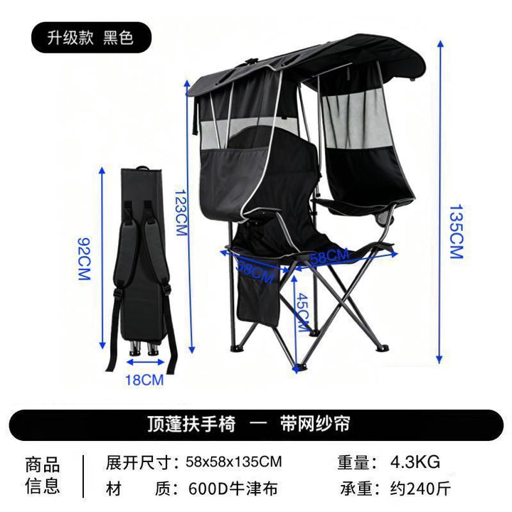 Folding Chair With Sun Protection Bowlift