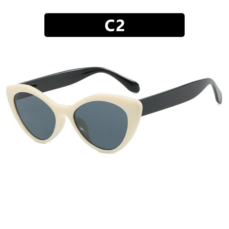 Women's Creative Cat-Eye Glasses Bowlift