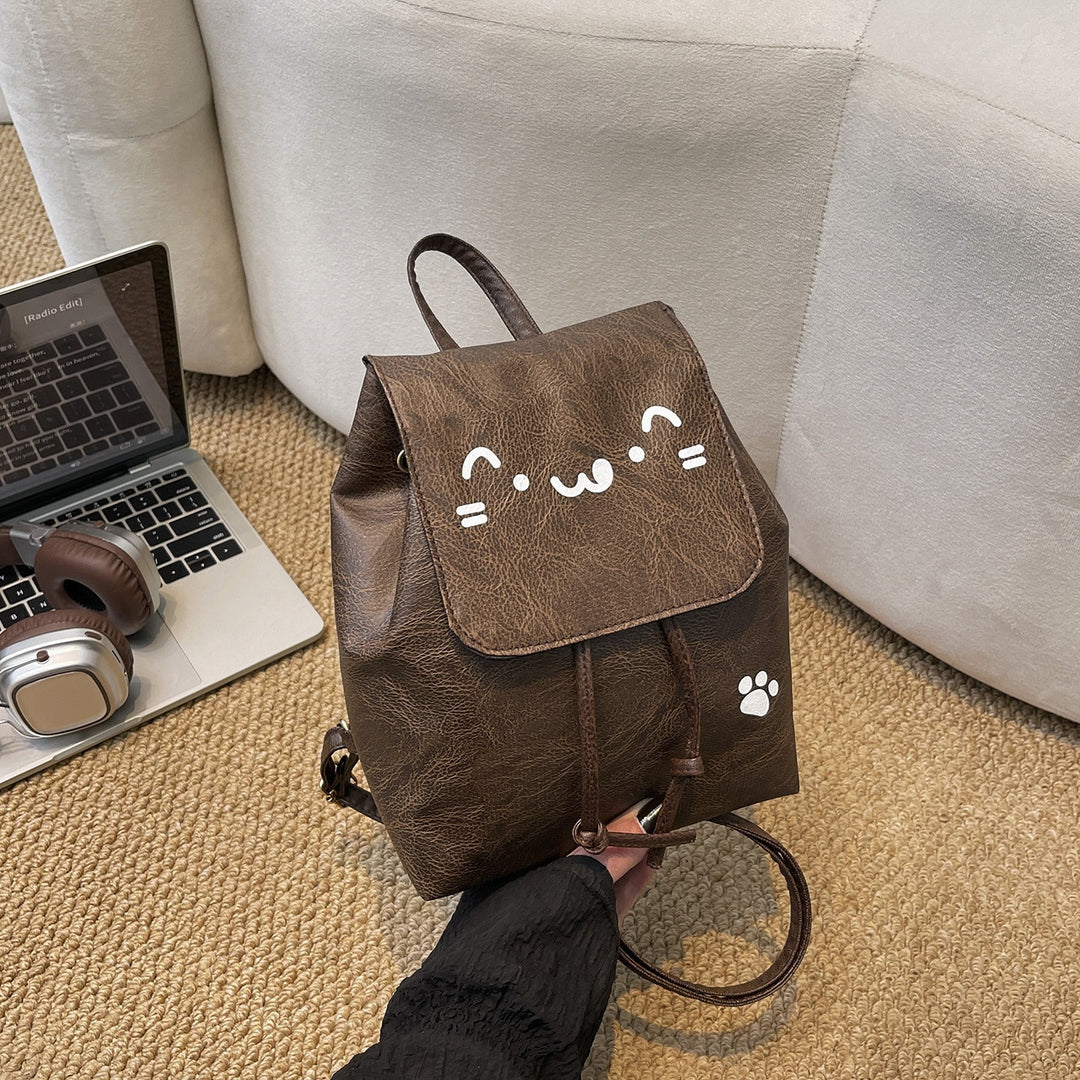 Cute Cat-Themed Faux Leather Backpack Bowlift