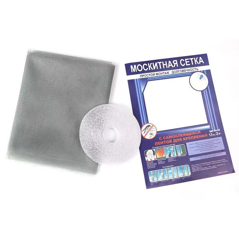 Ladies Mosquito Net for Window Bowlift
