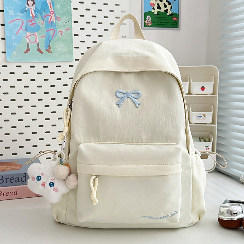 Cute Patterned Casual Backpack