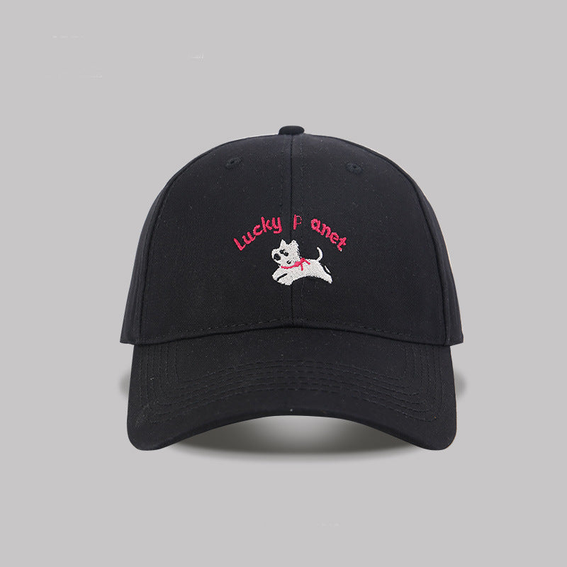 Embroidered Adjustable Baseball Cap