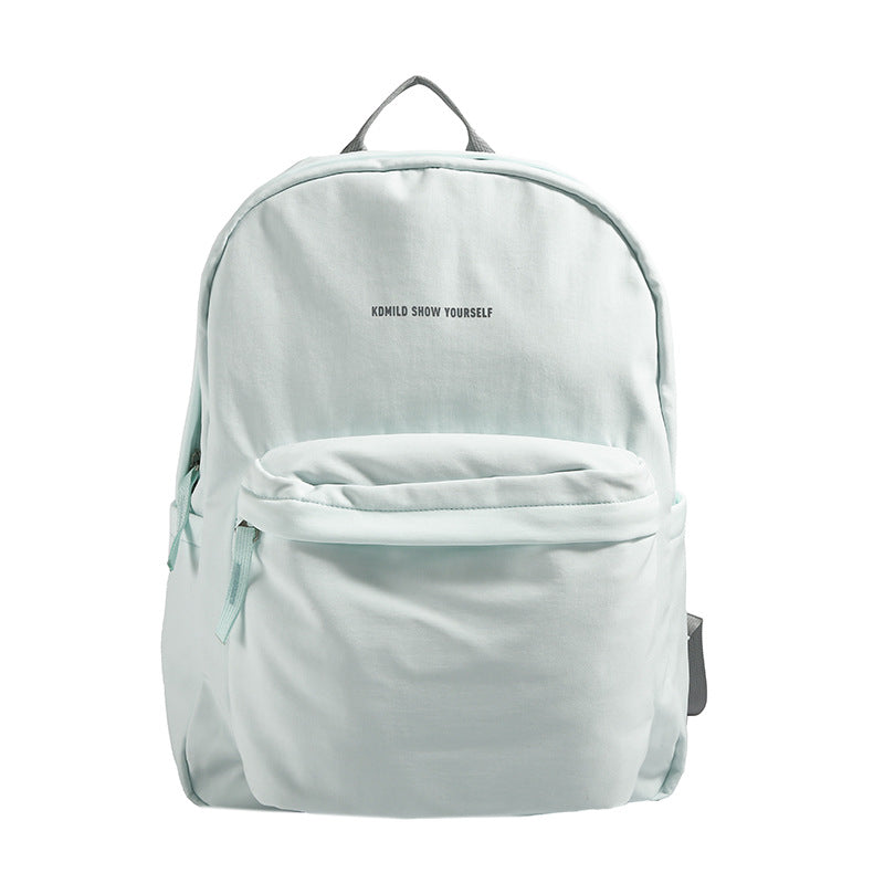 Casual Minimalist School Backpack Bowlift