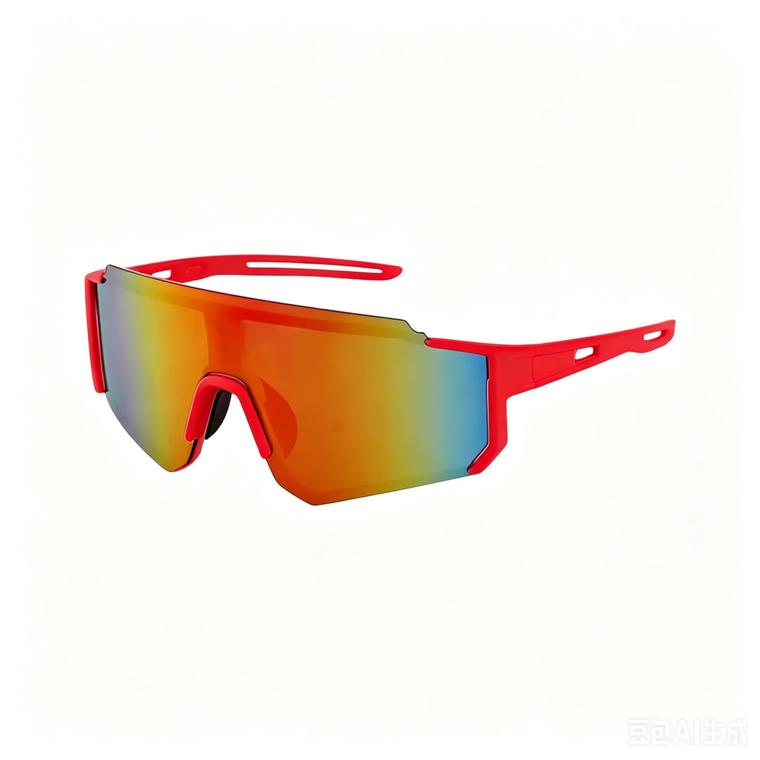 High-Performance Sport Sunglasses Bowlift