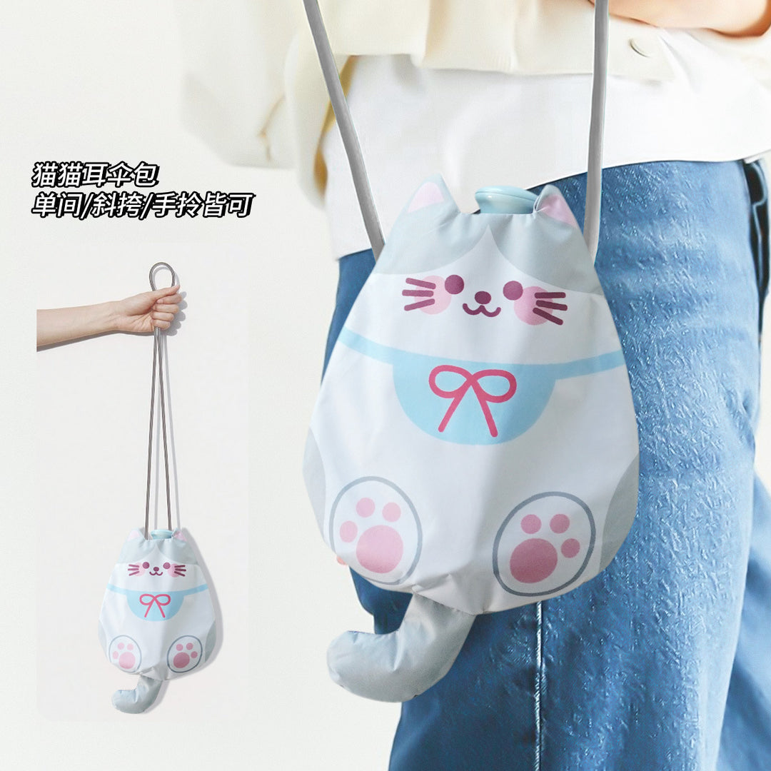 Women's funny folding umbrella with cute animal designs Bowlift