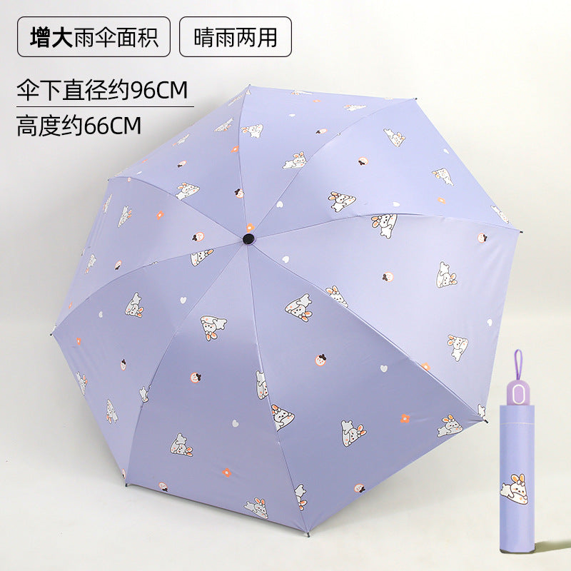 Women's Folding Umbrella with Animal Pattern Bowlift