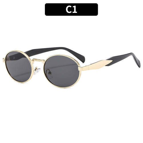 Elegant Oval Frame Sunglasses