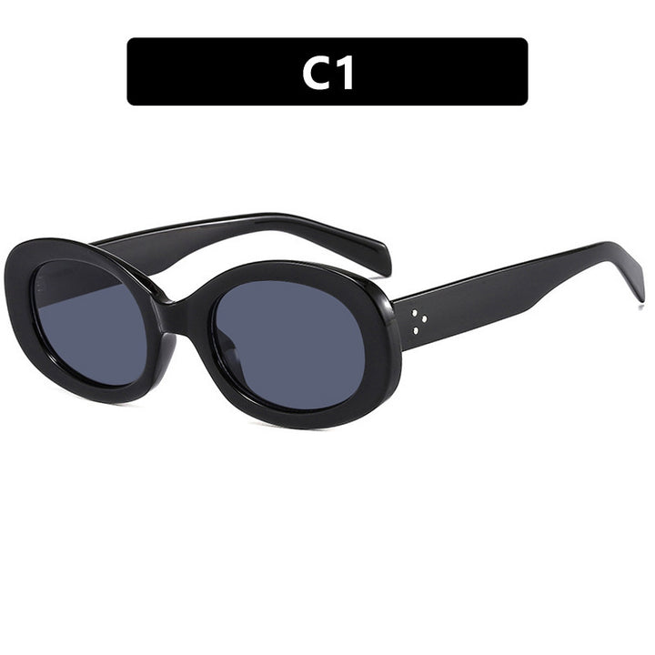 Ladies fashionable sunglasses in stylish oval design Bowlift