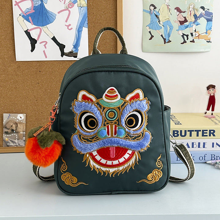 Embroidered Mini Backpack