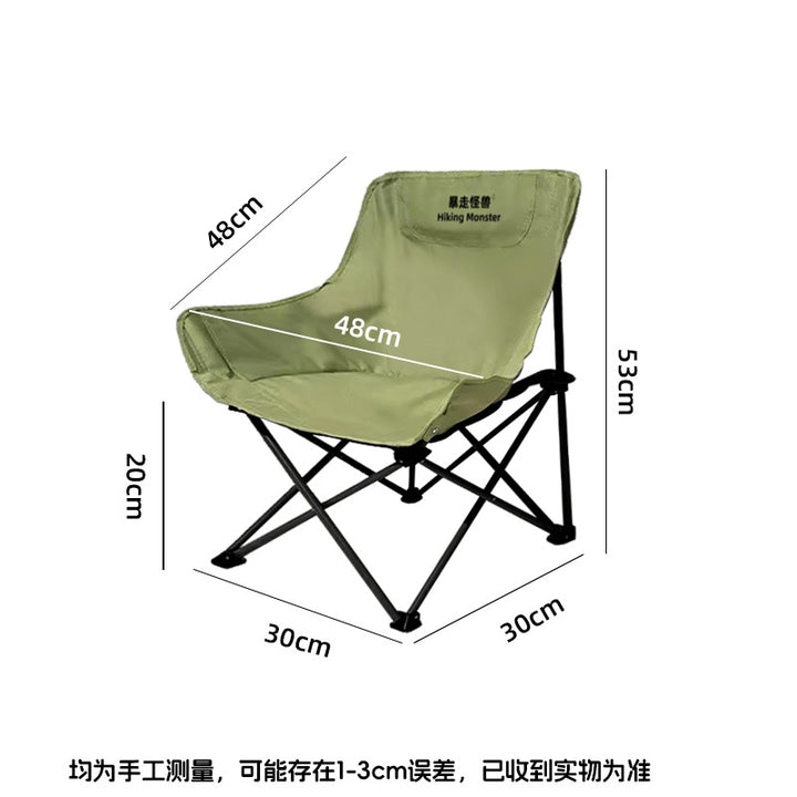 Comfortable Folding Chair Bowlift