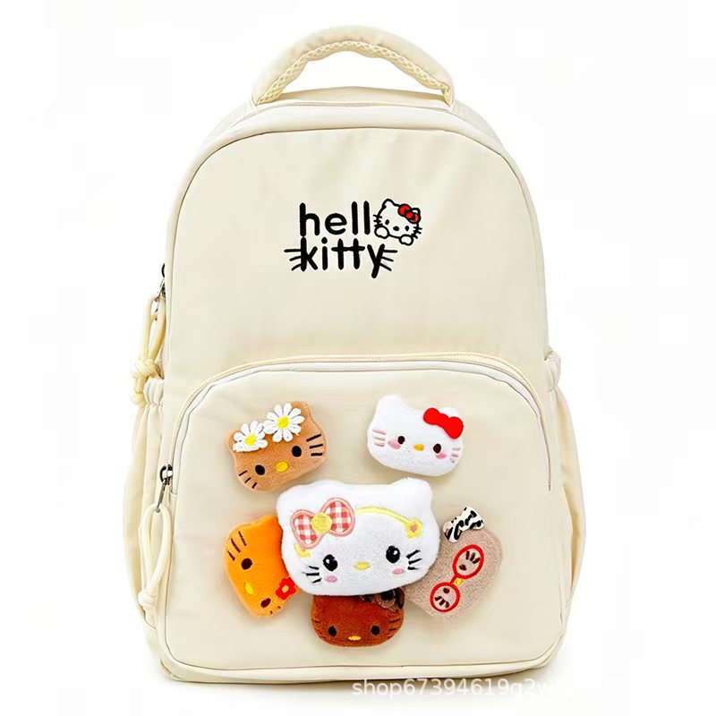 Cute Character Backpack Bowlift 1784809891