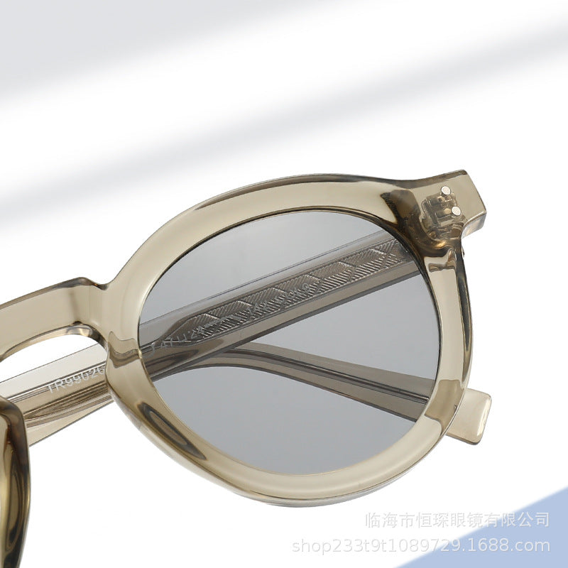 Women's fashionable sunglasses in modern oval design Bowlift
