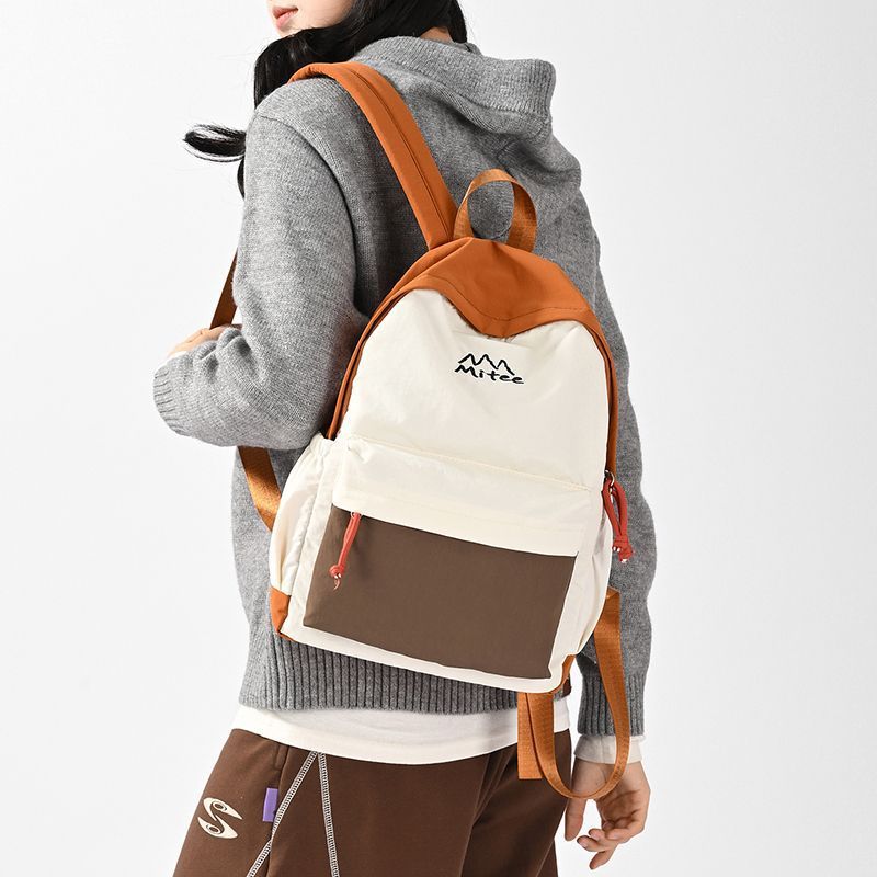 Trendy Compact Mini Backpack