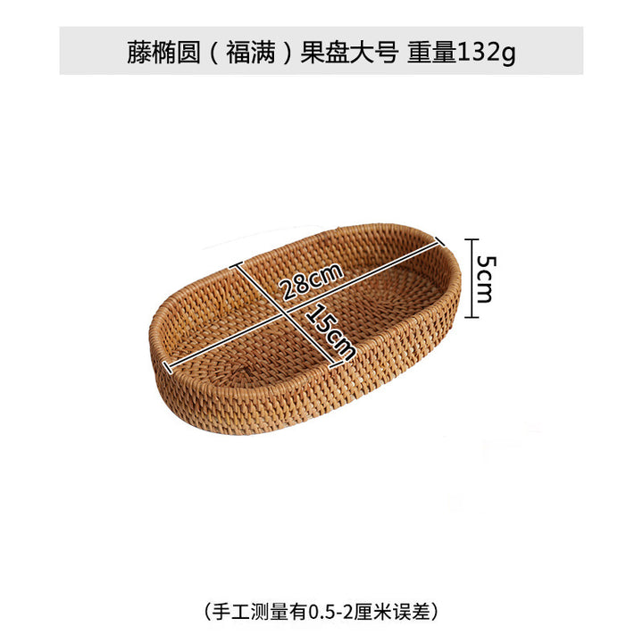 Women's oval decorative basket made of woven natural material Bowlift