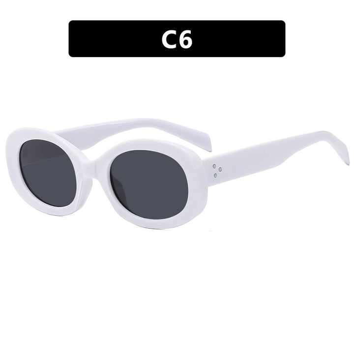 Ladies fashionable sunglasses in elegant oval design with sturdy frame Bowlift