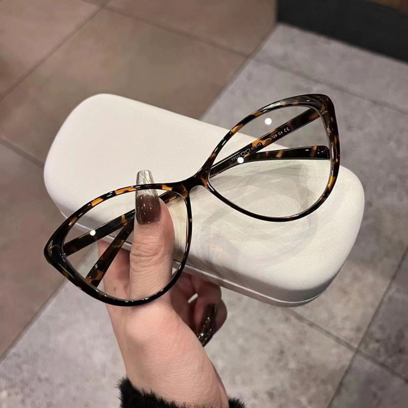 High Fashion Cat Eye Glasses Bowlift