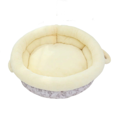 Soft Plush  Nest  Dog Bed