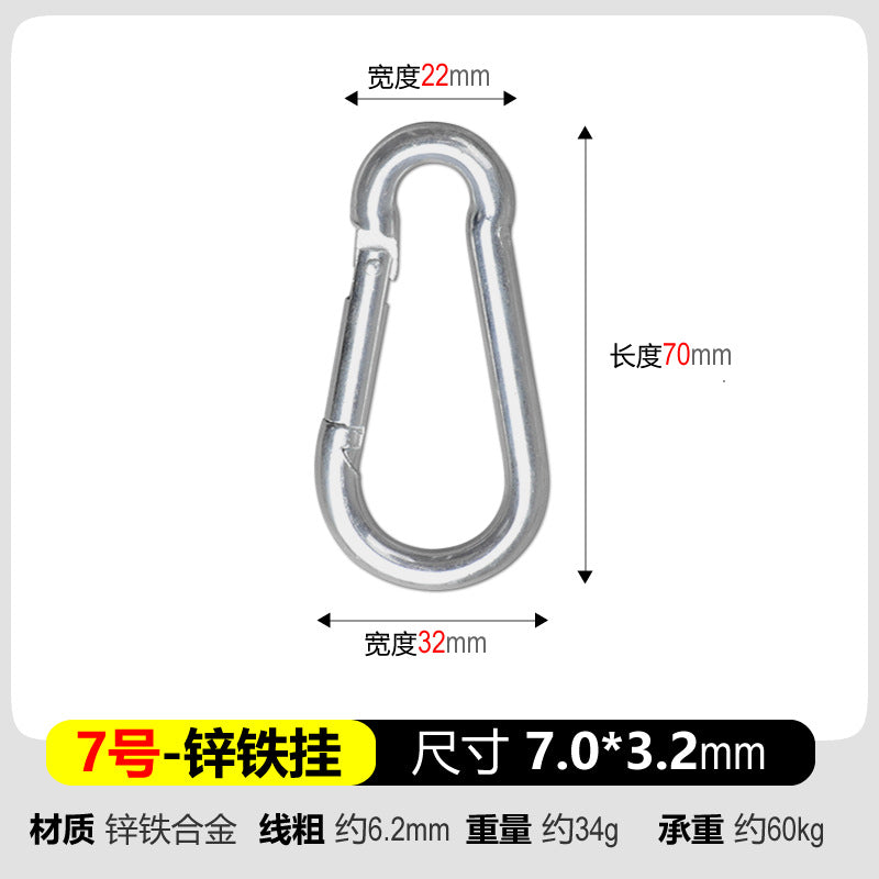 Spring steel carabiner hook Bowlift