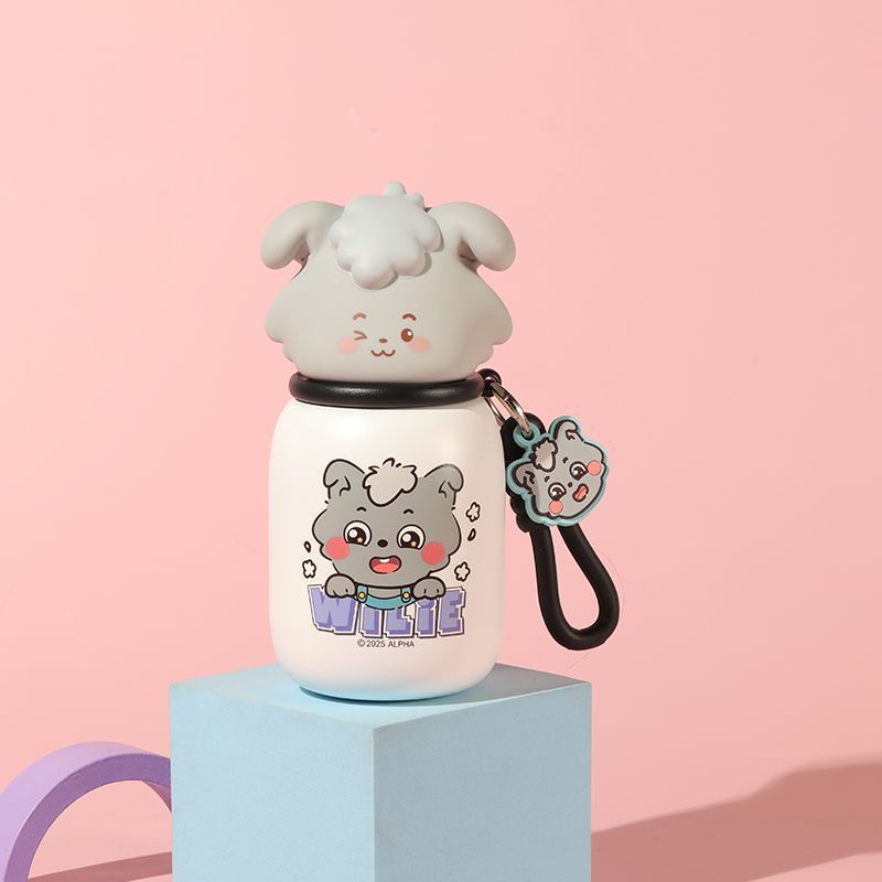Women’s drinking container with interactive sheep design Bowlift