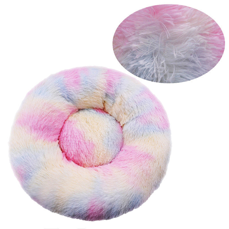 Fluffy Round Dog Bed
