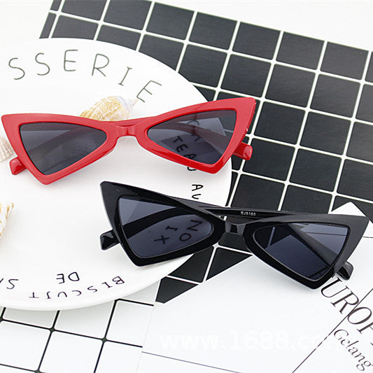 Women's fashionable Cat-Eye sunglasses with elegant design Bowlift