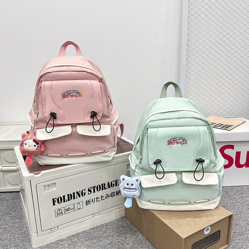 Cute Cartoon-Themed School Backpack Bowlift