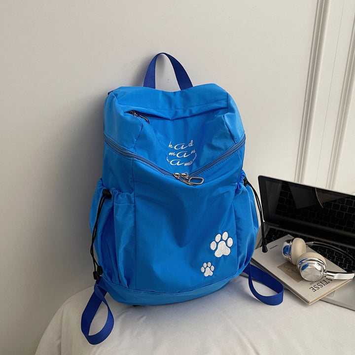 Stylish Animal Print Backpack