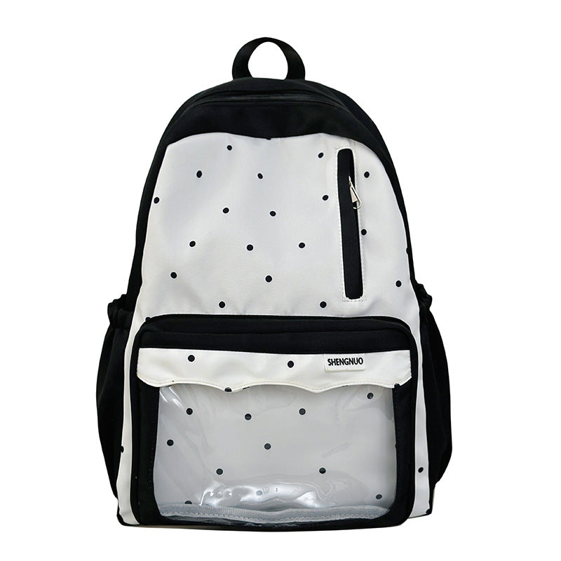 Trendy Polka Dot School Backpack