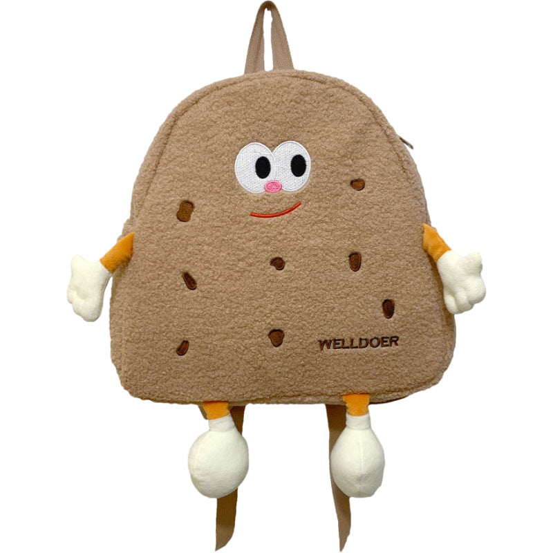 Children's Playful Cartoon Character School Backpack Bowlift