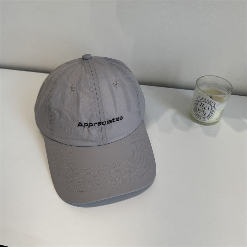 Women's Casual Adjustable Canvas Cap Bowlift