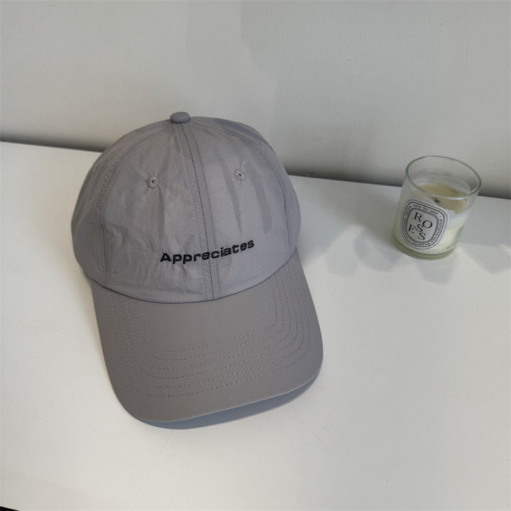 Women's Casual Adjustable Canvas Cap Bowlift