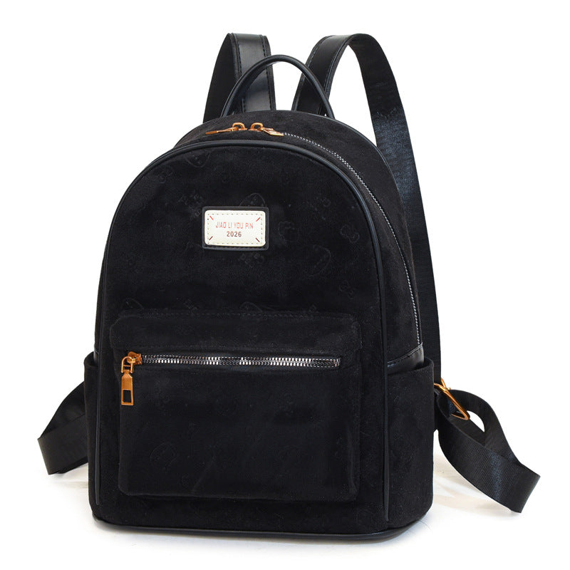 Soft Suede Travel Backpack