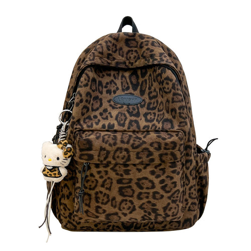 Animal Print Casual Backpack