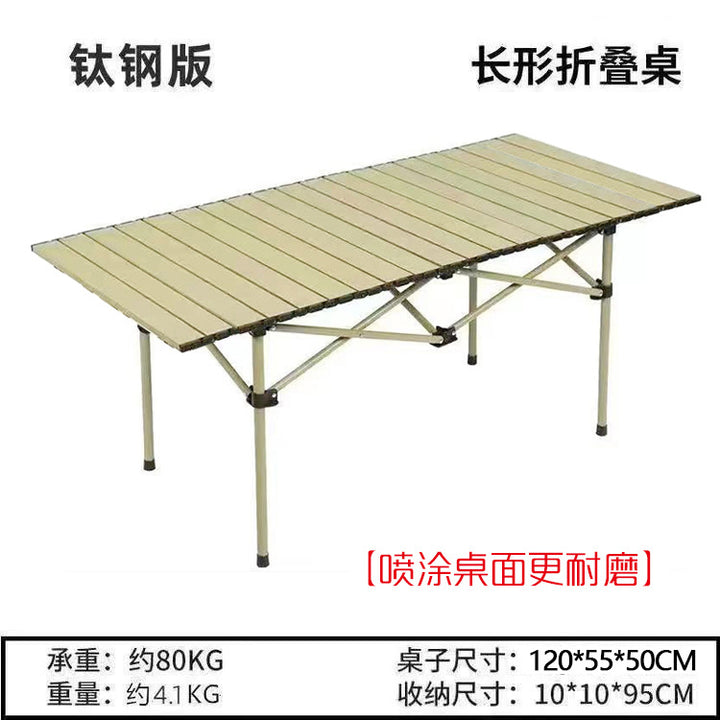 Foldable Outdoor Chair Bowlift