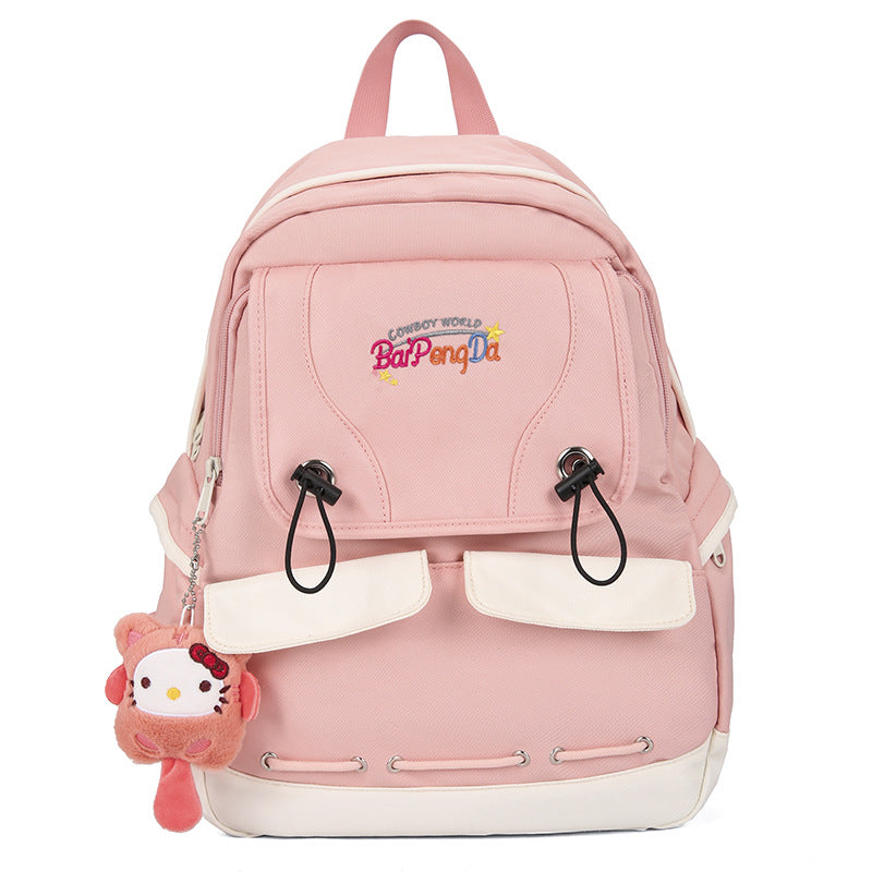 Cute Cartoon-Themed School Backpack Bowlift