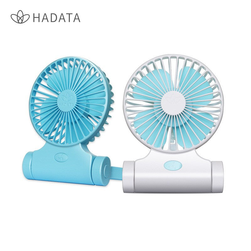 Unisex Portable Mini Fan Bowlift