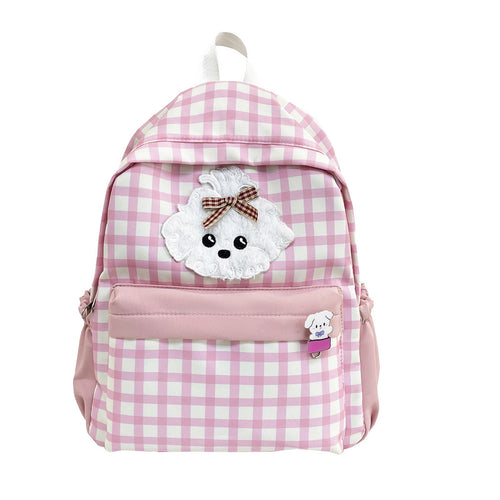 Children's Cute Character Daypack Bowlift