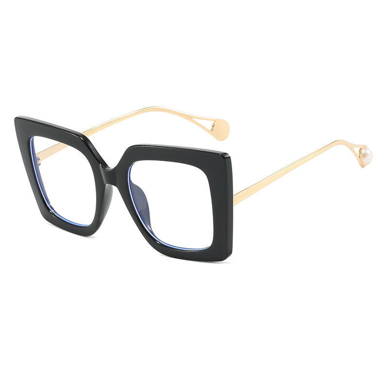 Women's Trendy Large Sunglasses Bowlift