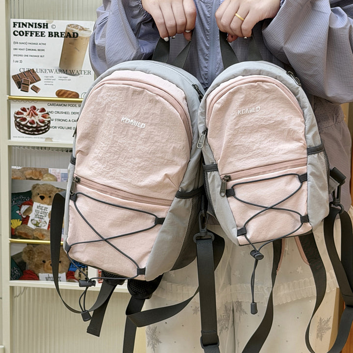 Lightweight Multi-Functional Backpack
