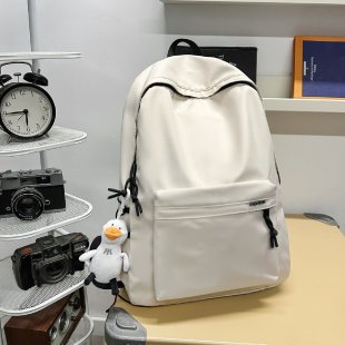 Versatile Laptop Backpack Bowlift