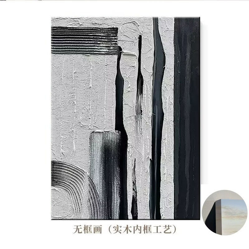 Modern Abstract Textured Wall Decoration