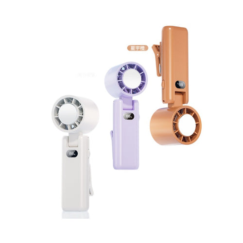 Unisex Rechargeable Portable Handheld Fan with LED Display Bowlift