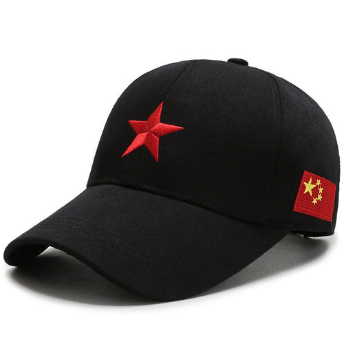 Men's Embroidered Symbol Baseball Cap Bowlift