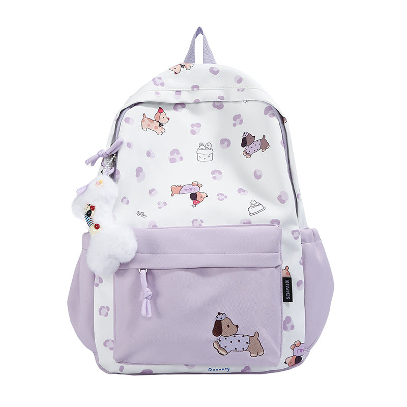Adorable Dog-Themed School Backpack