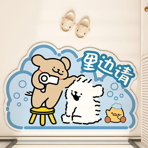 Playful Animal-Themed Floor Mat