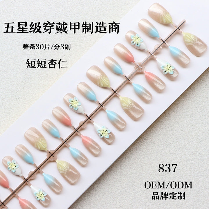 Decorative Nail Art Design Bowlift