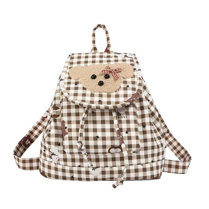 Playful Animal-Themed Backpack Bowlift 1784809773